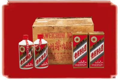 上饶横峰县烟酒回收老茅台酒.jpg